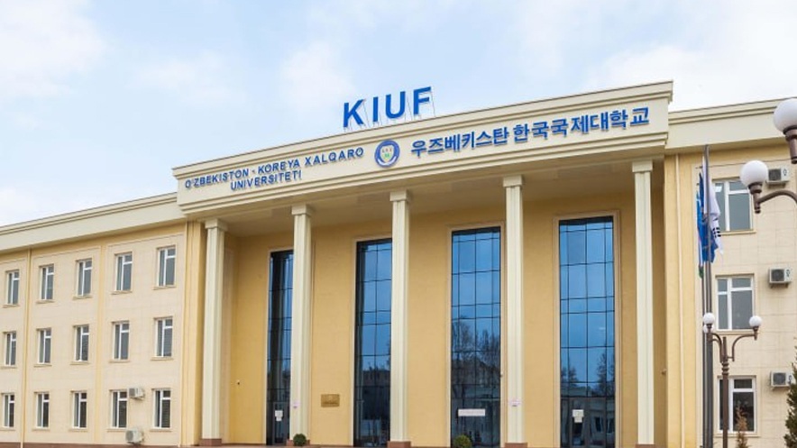 KIUF